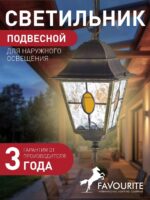 1804-1P — изображение 2