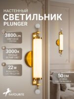 3011-2W — изображение 2