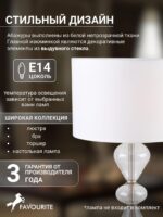 2554-1T — изображение 3