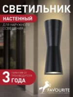 2684-2W — изображение 2