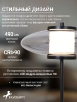4373-1T — изображение 4