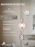 4314-1W — изображение 3