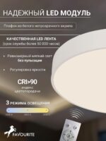 4685-8C — изображение 4