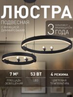 4474-2P — изображение 2