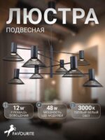4623-8P — изображение 2