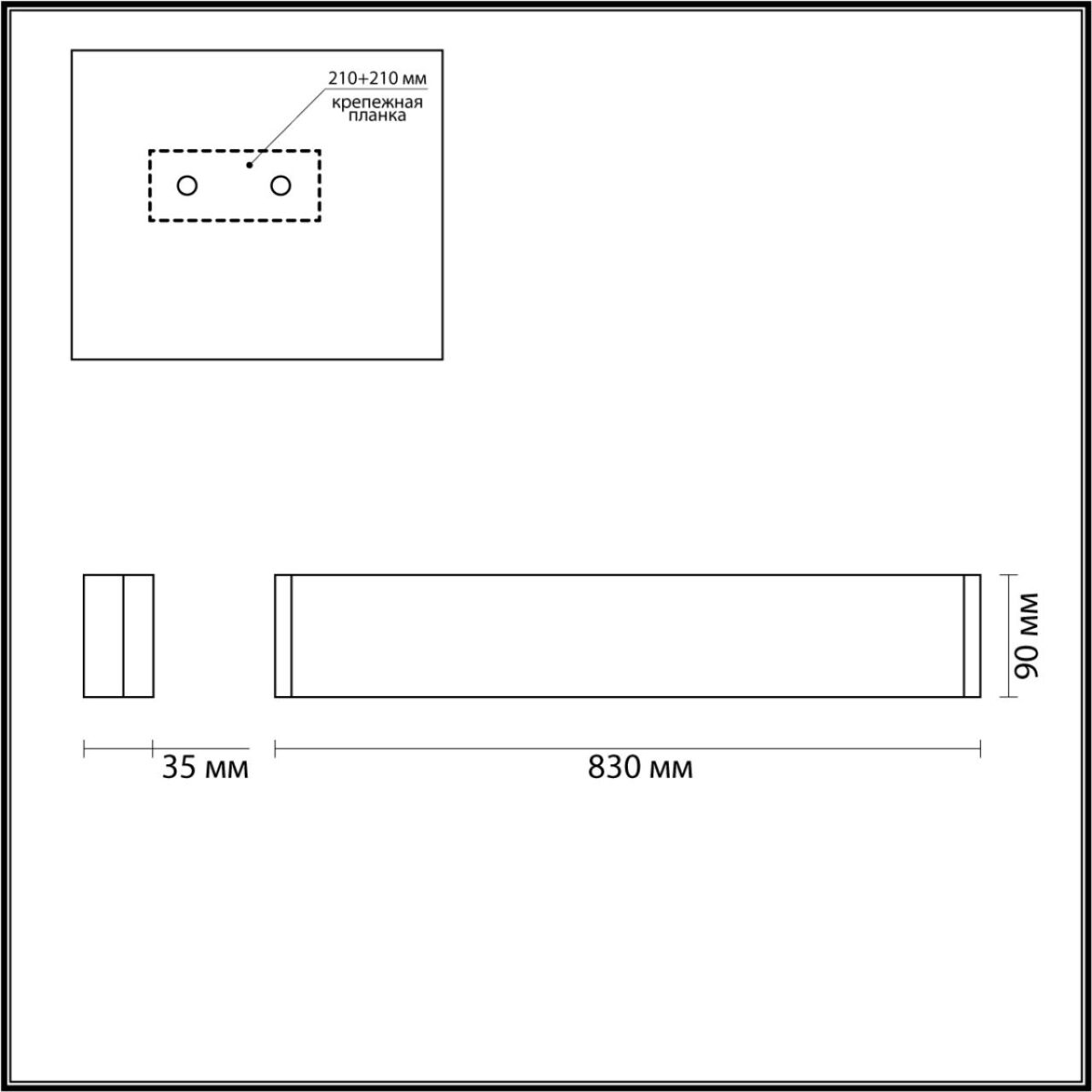 1ba9ba242980bdd2953ec5407f97258e 4293/30WL HIGHTECH ODL22 439 белый/металл Настенный светильник IP20 LED 30W 2834Лм 3000K FRAMANT — изображение 1