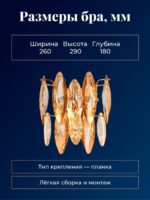 4719-2W — изображение 5