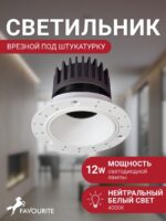 4426-1C — изображение 2