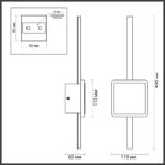 4257/12WL HIGHTECH ODL21 000 черн/бронза/металл Настен.светильник IP20 LED 12W 764Лм 3000K STILO — изображение 2