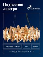 4719-8P — изображение 2