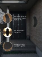 3030-2W — изображение 3
