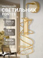 4554-1W — изображение 2
