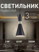 2757-1P — изображение 2