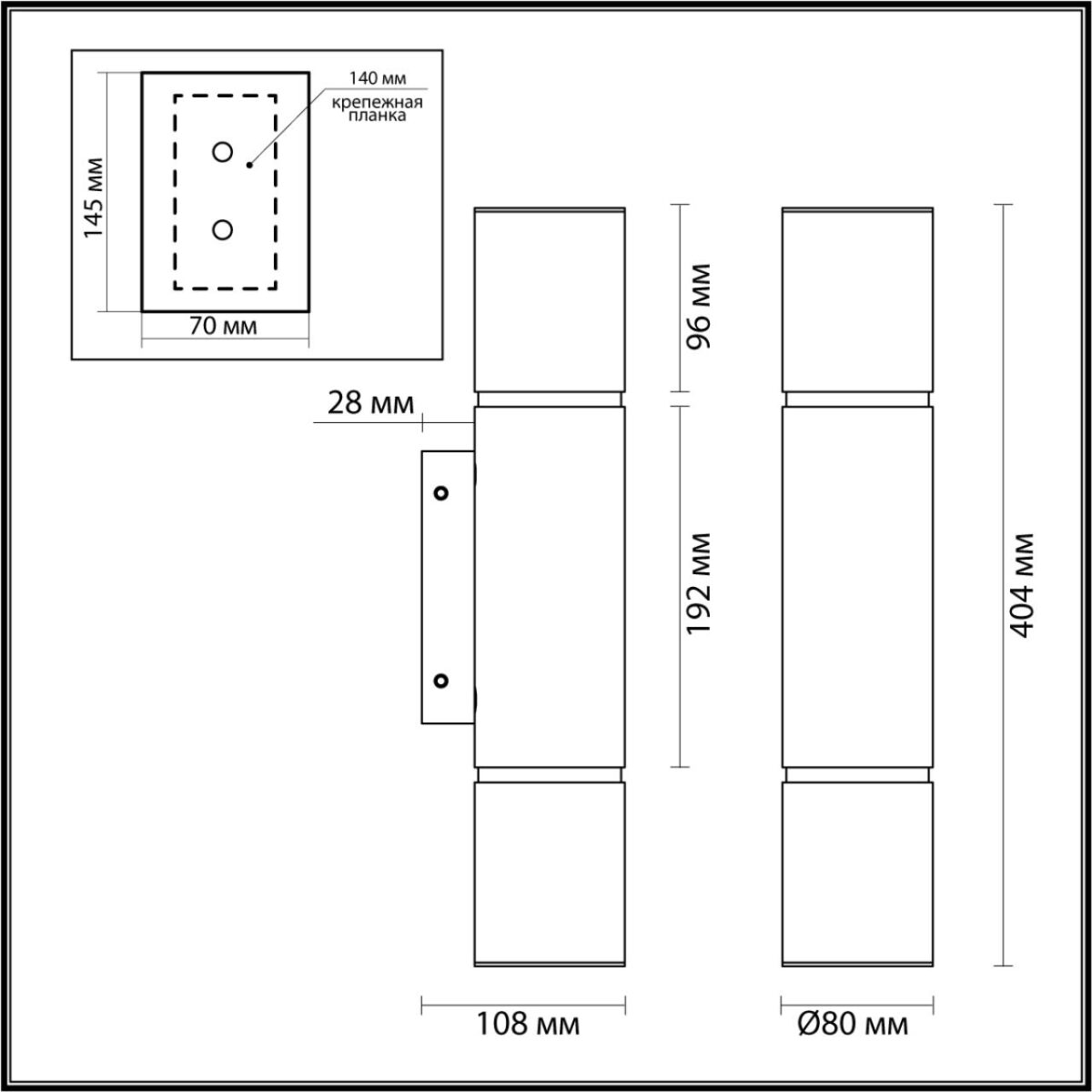 20923e98100ba5de14866e78c14449cc 6674/12WL L-VISION ODL24 198 Настенный светильник латунь/металл/алебастр IP20 LED 12W 540Лм 3000K/4000K MARBELLA — изображение 1