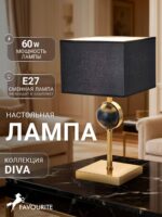 2822-1T — изображение 2