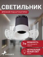 4418-1C — изображение 2