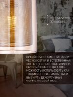 4346-1P — изображение 3