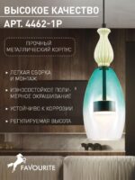 4462-1P — изображение 3