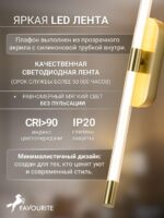 4049-1W — изображение 4