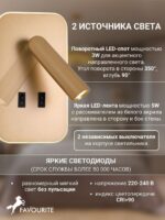 4498-2W — изображение 4