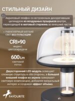 4312-1T — изображение 3