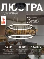 4435-2P — изображение 2