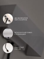 4066-2W — изображение 4