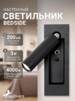 4494-1W — изображение 2