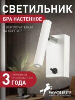 2122-1W — изображение 2