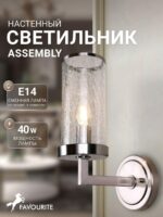 2374-1W — изображение 2