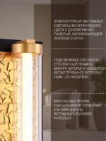 4216-1W — изображение 3