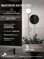 4565-1W — изображение 4