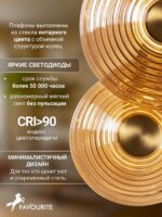 4571-3W — изображение 4