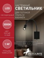1957-1W — изображение 3