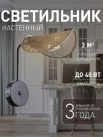 4082-1W — изображение 2