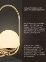 2913-1W — изображение 3