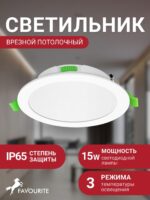 4645-2C — изображение 2