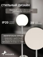 4565-1W — изображение 3