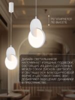 4610-1P — изображение 3