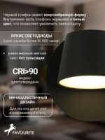 1854-1W — изображение 4