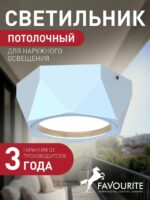 4668-1U — изображение 2