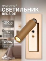 4495-1W — изображение 2