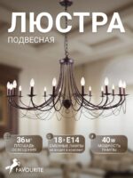 2590-18P — изображение 2