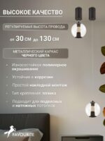 4550-2P — изображение 4