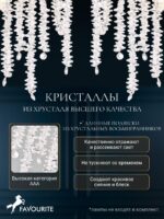 4134-2W — изображение 3