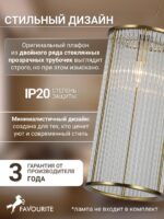 2907-1P — изображение 3
