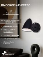 1757-1W — изображение 3