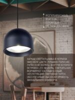 4510-1P — изображение 3