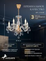 1735-5P — изображение 3