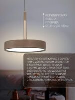 4509-1P — изображение 3